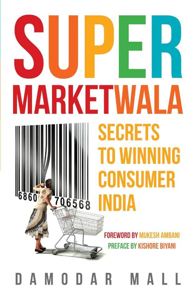 Supermarketwala